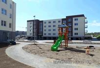 Zdjęcie inwestycji Novo Park