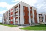Zdjęcie inwestycji Novo Park