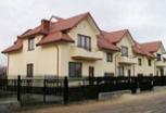 Zdjęcie inwestycji Novo Park
