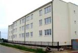Zdjęcie inwestycji Novo Park