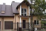Zdjęcie inwestycji Gdańska 125