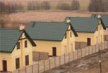 Zdjęcie inwestycji Gdańska 125