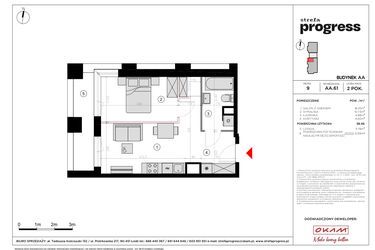 Plan inwestycji Strefa PROGRESS 1